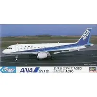 1/400 Scale Model Kit - Jets (Aircraft) / Airbus A320