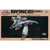 1/48 Scale Model Kit - Super Dimension Century Orguss / Bronco II