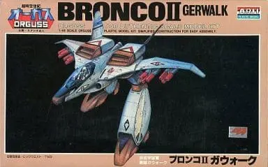 1/48 Scale Model Kit - Super Dimension Century Orguss / Bronco II