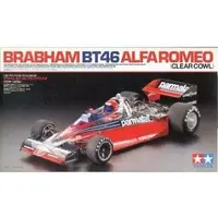 Plastic Model Kit - Grand Prix collection