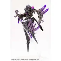 Plastic Model Kit - MEGAMI DEVICE / Dark Bird (M.S.G)