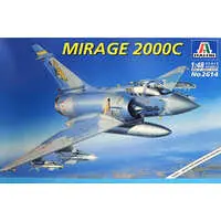 1/48 Scale Model Kit - Fighter aircraft model kits