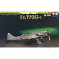 1/72 Scale Model Kit - WAR BIRD COLLECTION