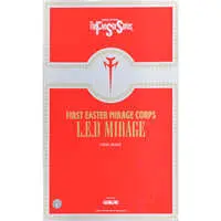 1/100 Scale Model Kit - The Five Star Stories