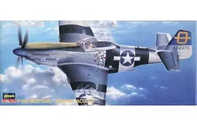 1/72 Scale Model Kit - Propeller (Aircraft) / North American P-51 Mustang