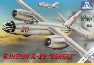 1/72 Scale Model Kit - Bomber