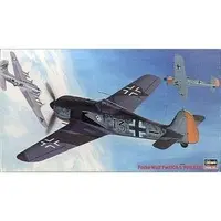 1/48 Scale Model Kit - Propeller (Aircraft) / Messerschmitt Bf 109