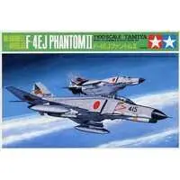 1/100 Scale Model Kit - Mini Jet series