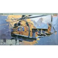 1/72 Scale Model Kit - Fighter aircraft model kits / Mil Mi-24