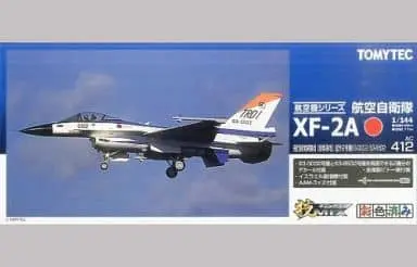 1/144 Scale Model Kit - GiMIX - Aircraft