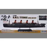 1/700 Scale Model Kit - Cruise Ship / Titanic
