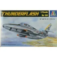 1/72 Scale Model Kit - Fighter aircraft model kits