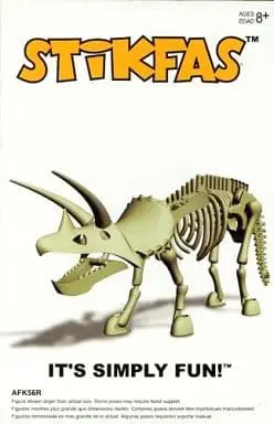 Plastic Model Kit - STiKFAS