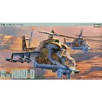 1/72 Scale Model Kit - Fighter aircraft model kits / Mil Mi-24