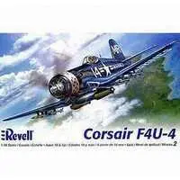 1/48 Scale Model Kit - Fighter aircraft model kits