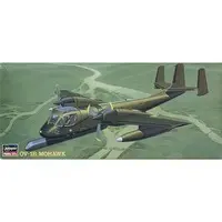 1/72 Scale Model Kit - Fighter aircraft model kits / OV-1B Mohawk