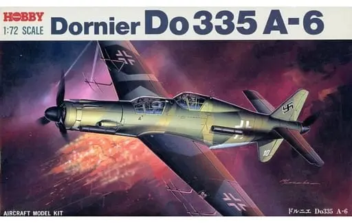 1/72 Scale Model Kit - Dornier Flugzeugwerke / Dornier Do 335