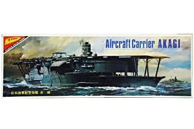 1/500 Scale Model Kit - Battlecruiser Model kits / Japanese aircraft carrier Akagi & Mutsu