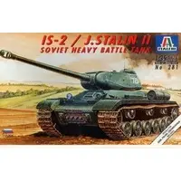 1/35 Scale Model Kit - Tank