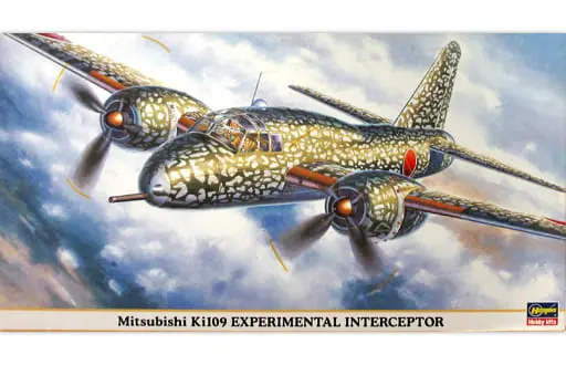1/72 Scale Model Kit - Fighter aircraft model kits / Mitsubishi Ki109 Experimental Interceptor