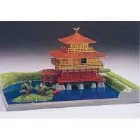 1/200 Scale Model Kit - Japanese Garden Series