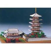 1/400 Scale Model Kit - Japanese Garden Series