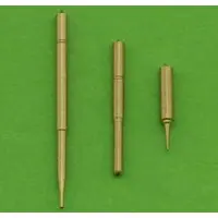 1/72 Scale Model Kit - Grade Up Parts