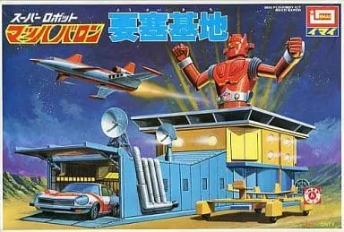 Plastic Model Kit - Super Robot Mach Baron