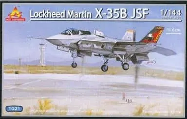 1/144 Scale Model Kit - Jets (Aircraft) / Lockheed F-35 Lightning II