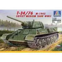 1/35 Scale Model Kit - Tank