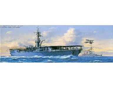 1/700 Scale Model Kit - Seaway Model Series / Japanese aircraft carrier Hōshō