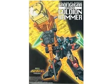 Plastic Model Kit - The King of Braves GaoGaiGar / GaoFighGar & Goldion Hammer