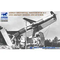 1/24 Scale Model Kit - 1/35 Scale Model Kit - Missile
