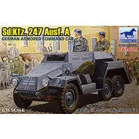 1/35 Scale Model Kit - Vehicle