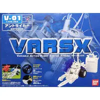 Plastic Model Kit - VARSX