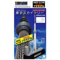 1/3000  Scale Model Kit - Easy Plastic Model - TOKYO SKYTREE