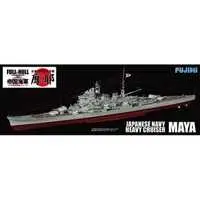 1/700 Scale Model Kit - Warship plastic model kit