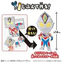 Papyruns - ULTRAMAN Series / Ultraman Decker