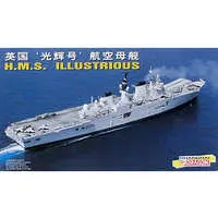 1/700 Scale Model Kit - MODERN SEA POWER SERIES