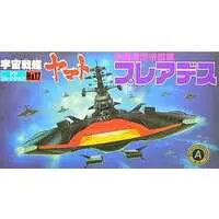 Mecha Collection - Space Battleship Yamato / Pleiades