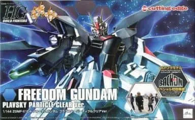 Gundam Models - GUNDAM BREAKER / Freedom Gundam