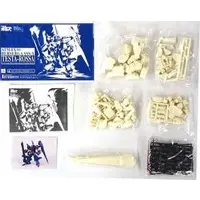 1/35 Scale Model Kit - Armored Trooper Votoms / Berserga