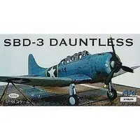 1/144 Scale Model Kit - Propeller (Aircraft) / Douglas SBD Dauntless