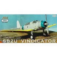 1/144 Scale Model Kit - Propeller (Aircraft) / Vought SB2U Vindicator