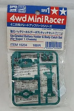 Plastic Model Parts - Plastic Model Kit - Mini 4WD Parts