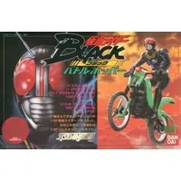 Plastic Model Kit - Kamen Rider / Kamen Rider BLACK