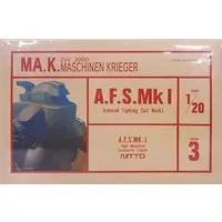 Plastic Model Kit - Maschinen Krieger ZbV 3000 / A.F.S Mk I