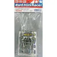 Plastic Model Parts - Plastic Model Kit - Mini 4WD Parts / Avante Jr.