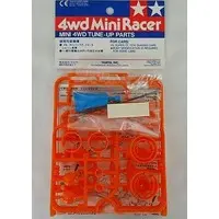 Plastic Model Parts - Plastic Model Kit - Mini 4WD Parts