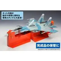 1/72 Scale Model Kit - Fighter aircraft model kits / Sukhoi Su-27